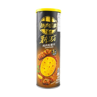 Lay's Potato Chip Workshop Grilled Chicken Kebab Flavor Potato Chips 90g